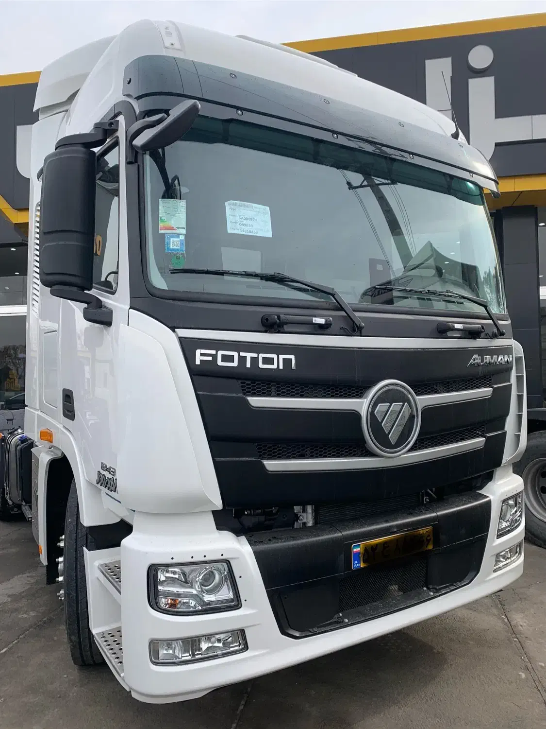 KL فاو اتومات|خودرو سنگین|اسلام‌شهر, شاطره|دیوار