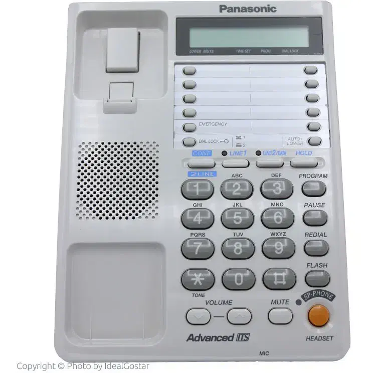 تلفن رومیزی سانترال پاناسونیک KX-T2378MX|تلفن رومیزی|یزد, |دیوار