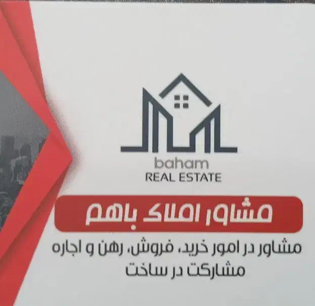 زمین ۱۲۰۰ متر مهرآباد|فروش زمین و ملک کلنگی|شیراز, انجیره|دیوار
