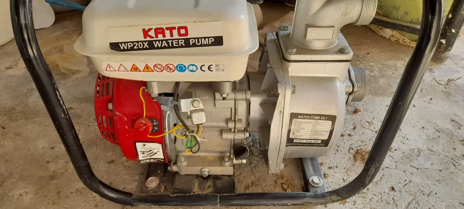 متور اب|ابزارآلات|سنندج, |دیوار