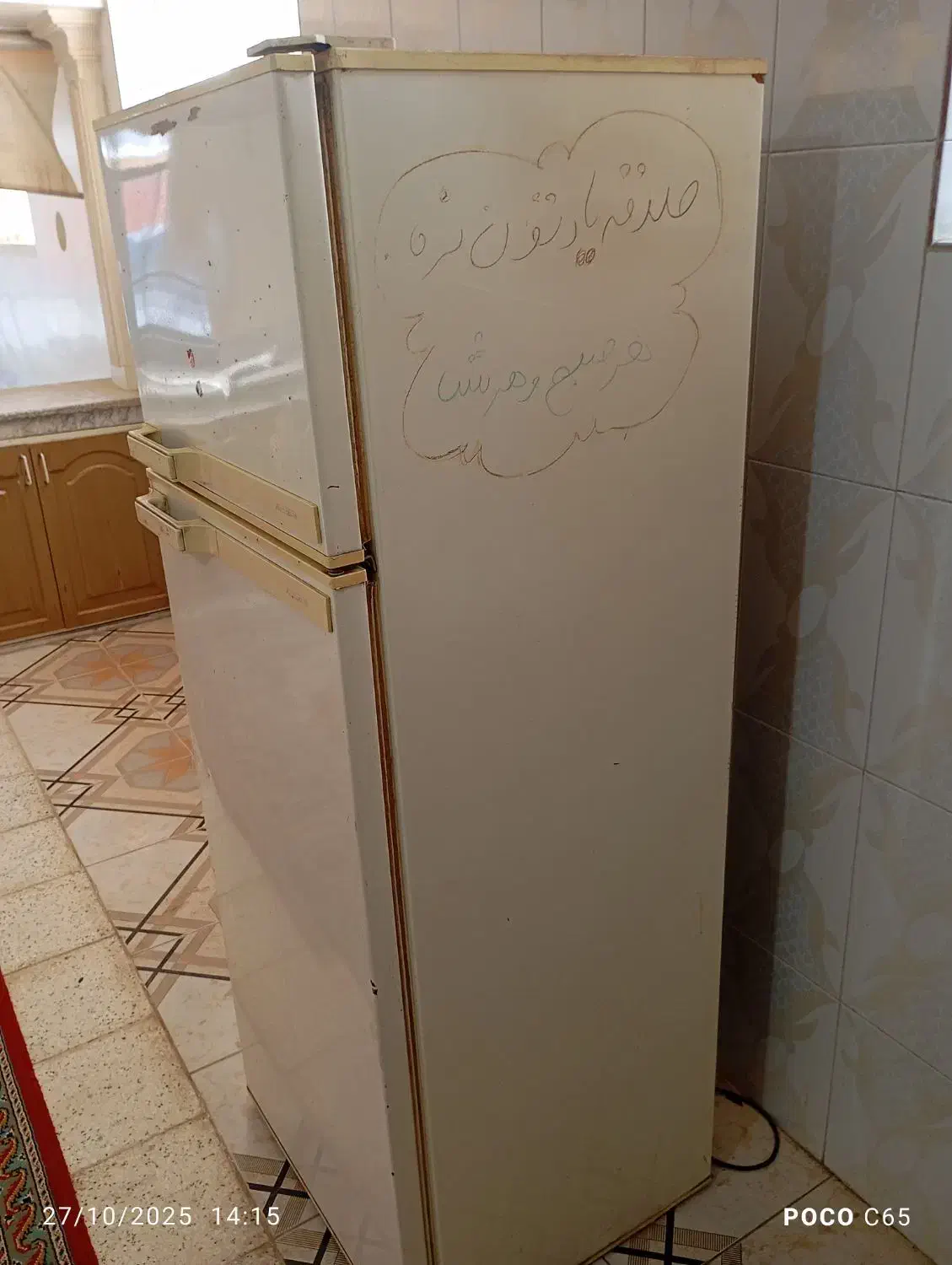 یخچال فریزر به شرط کار فوری ارج|یخچال و فریزر|تربتحیدریه, یحیی آباد|دیوار