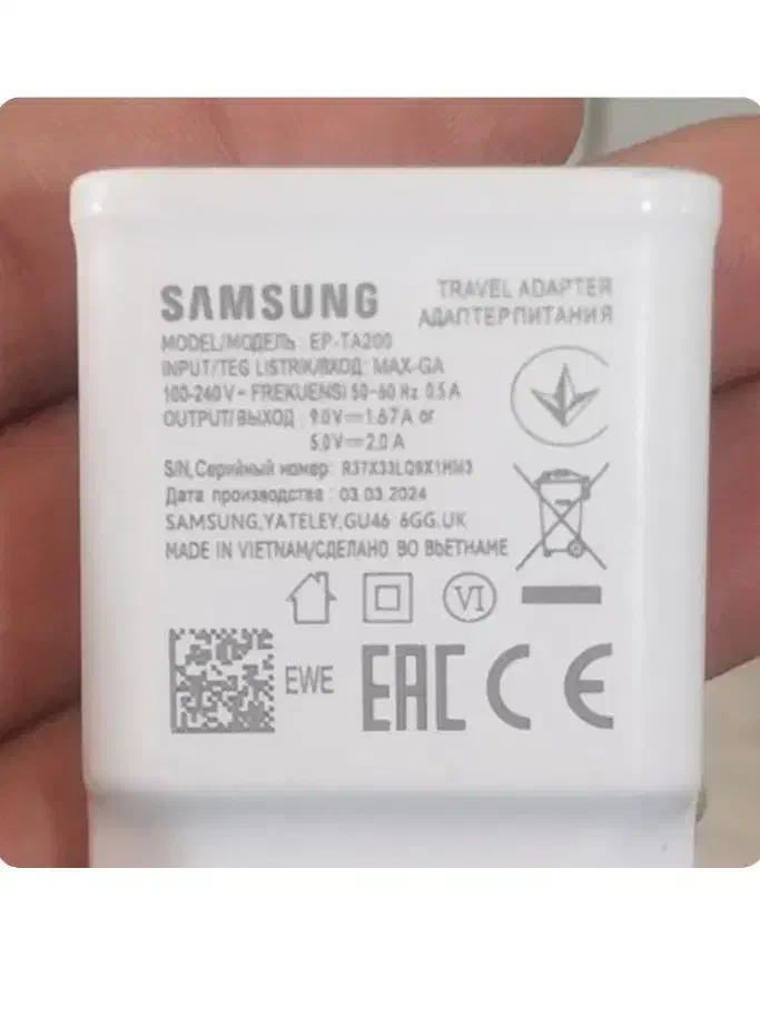 شارژر سامسونگ ،هواوی، ایفون ،باطری سامسونگ|لوازم جانبی موبایل و تبلت|کرج, گلدشت|دیوار