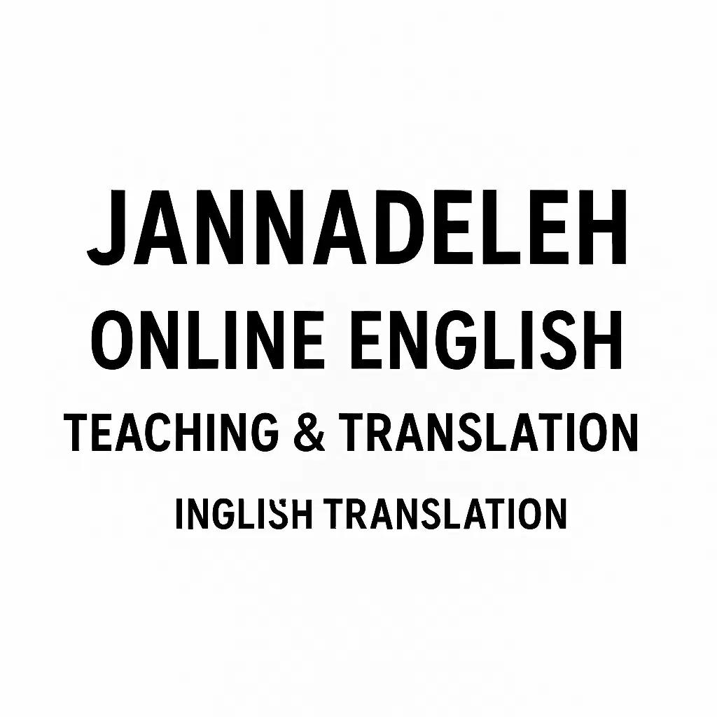 تدریس و ترجمه زبان انگلیسی|خدمات آموزشی|اهواز, کوی علوی|دیوار