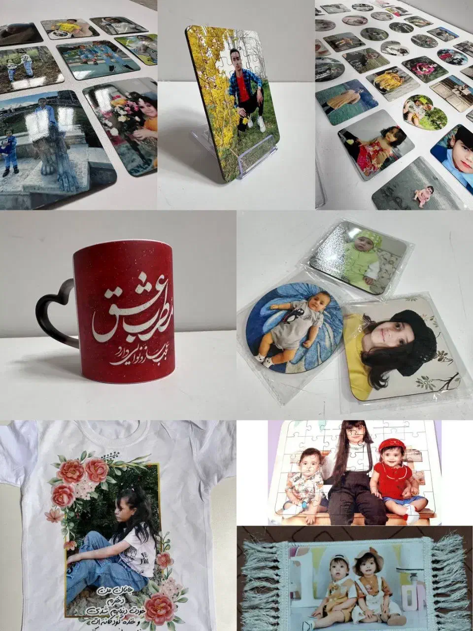 خدمات چاپ/تابلو فرش/ماگ|تابلو فرش|اراک, |دیوار