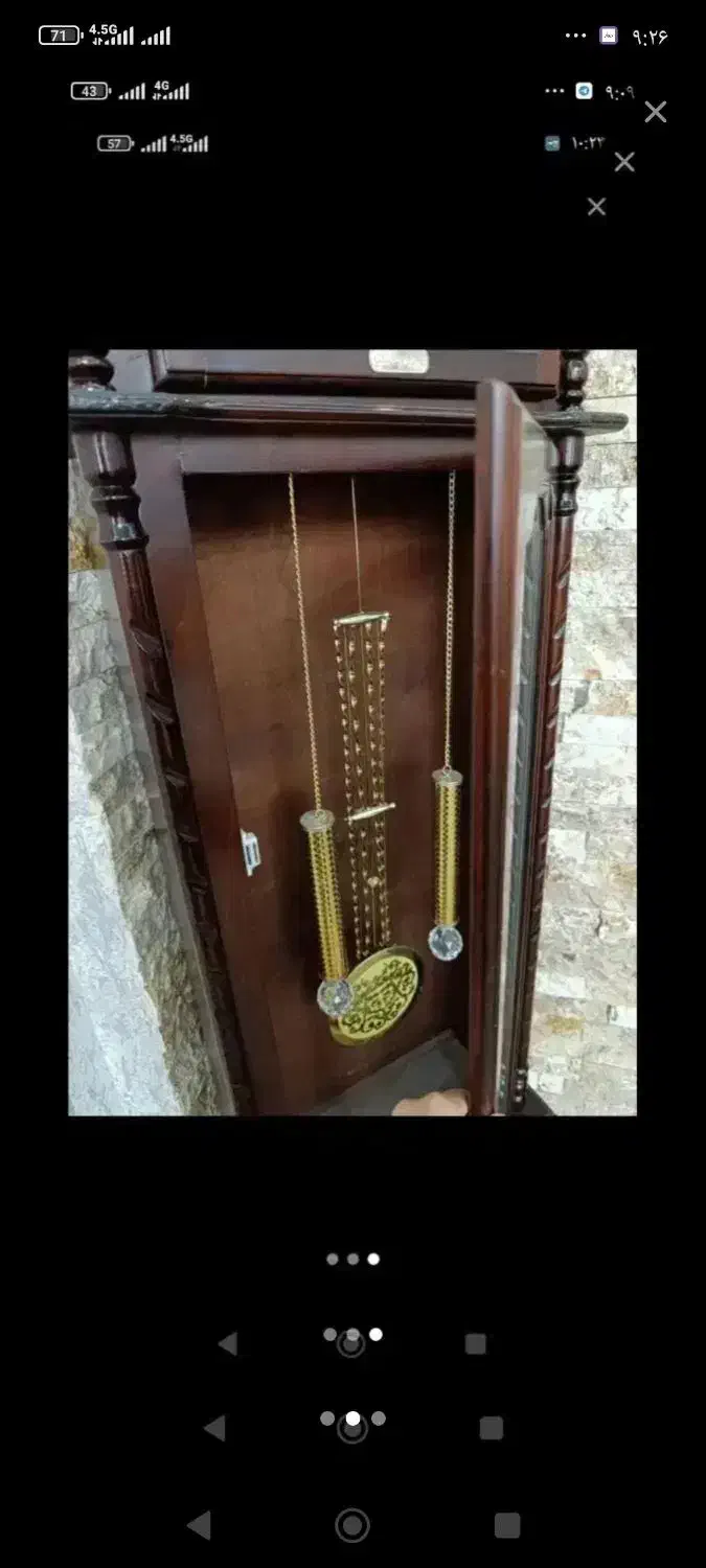 ساعت ایستاده|ساعت دیواری و تزئینی|الوند, |دیوار