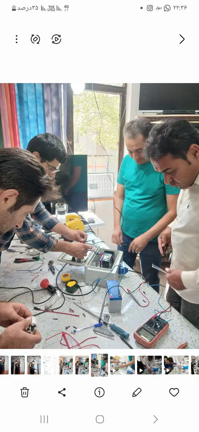 آموزش ساخت جعبه تولید برق عشایری و مسافرتی|خدمات آموزشی|شهرکرد, |دیوار