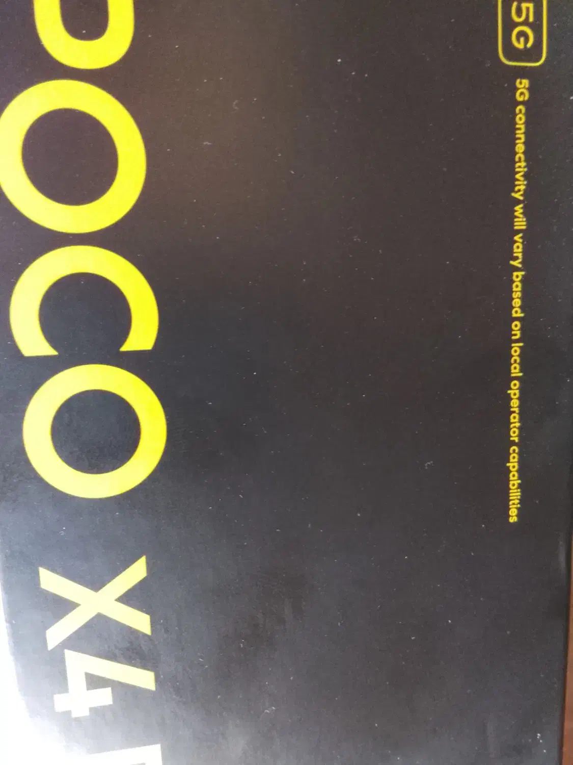 گوشی poco|موبایل|یزدان شهر, |دیوار