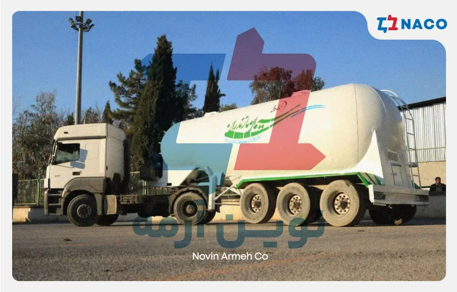 سیمان مازندران - عامل فروش در استان|مصالح و تجهیزات ساختمان|ساری, |دیوار