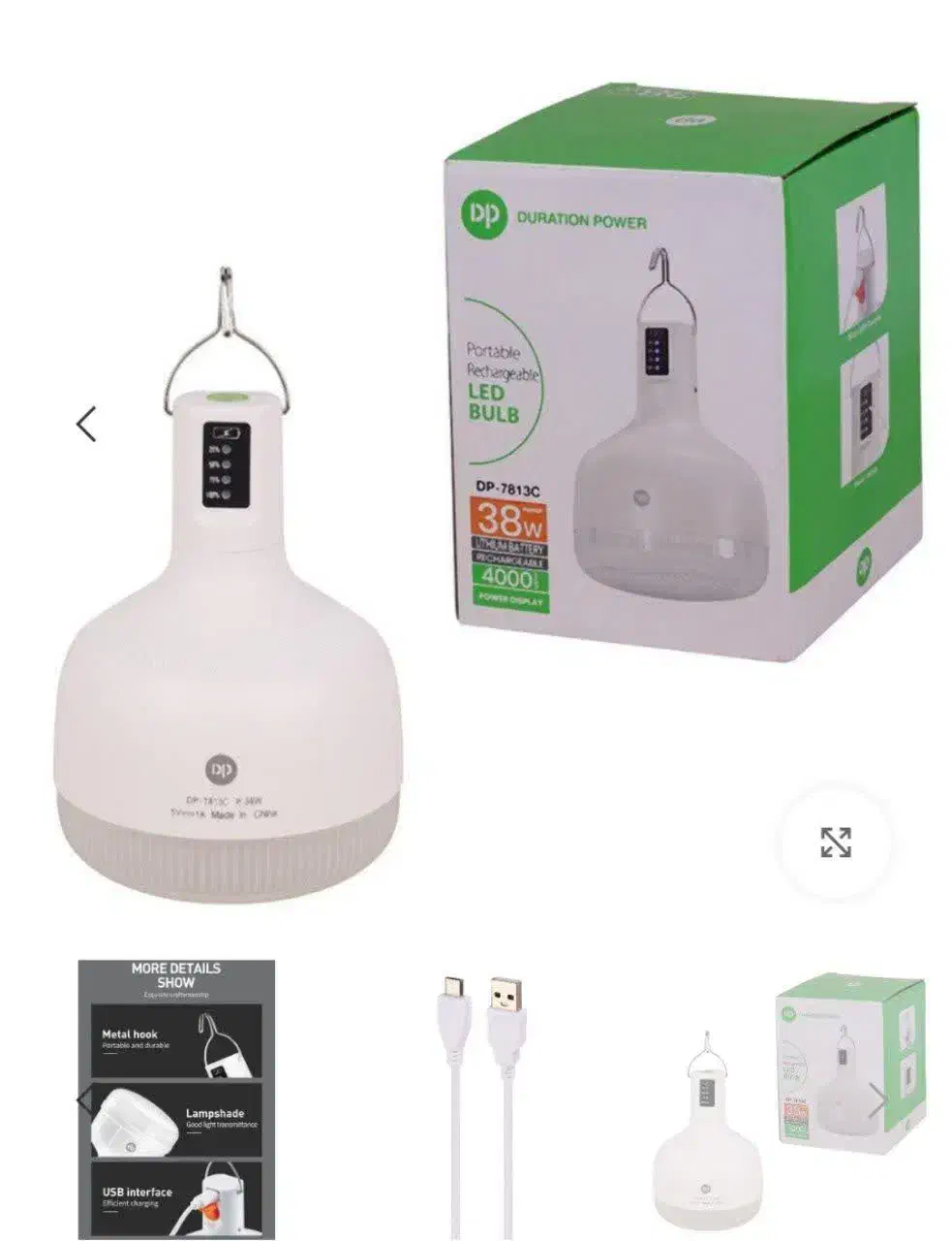 لامپ آویز شارژی|لامپ و چراغ|لاهیجان, طالقانی|دیوار