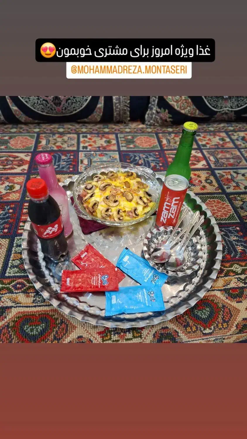 سفره خانه|استخدام خدمات فروشگاه و رستوران|گلپایگان, |دیوار