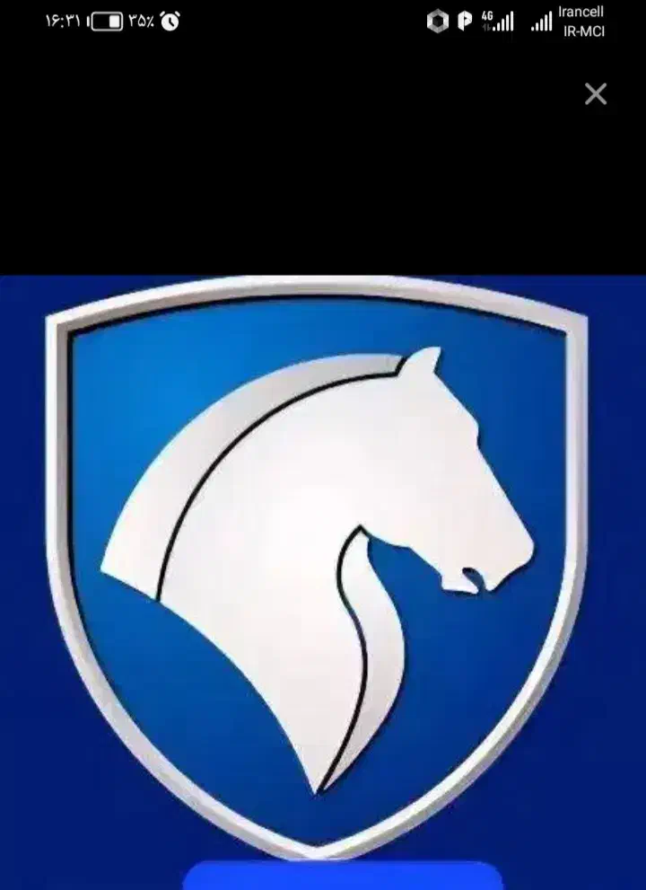 مشاوره حواله ایرانخودرو|خودرو سواری و وانت|تربتحیدریه, باغ ملی|دیوار