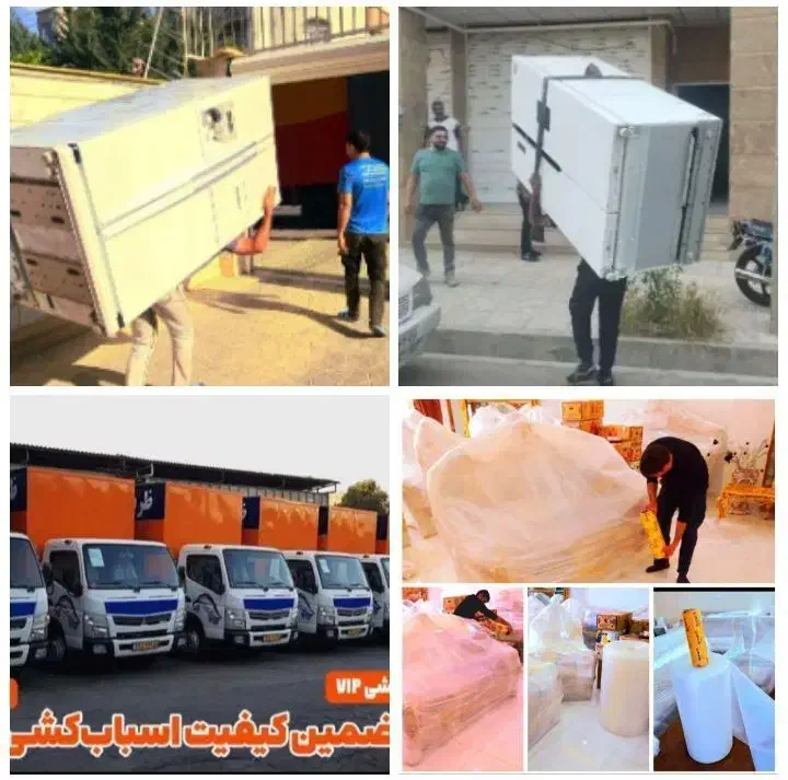 باربری کوشابار/اثاث کشی اثاثیه منزل0تا100کارگرماهر|خدمات حمل و نقل|کرمانشاه, |دیوار