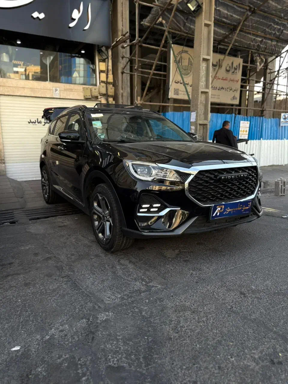 فیدلیتی الیت مشکی 1404 قیمت روز|خودرو سواری و وانت|تهران, دریا|دیوار