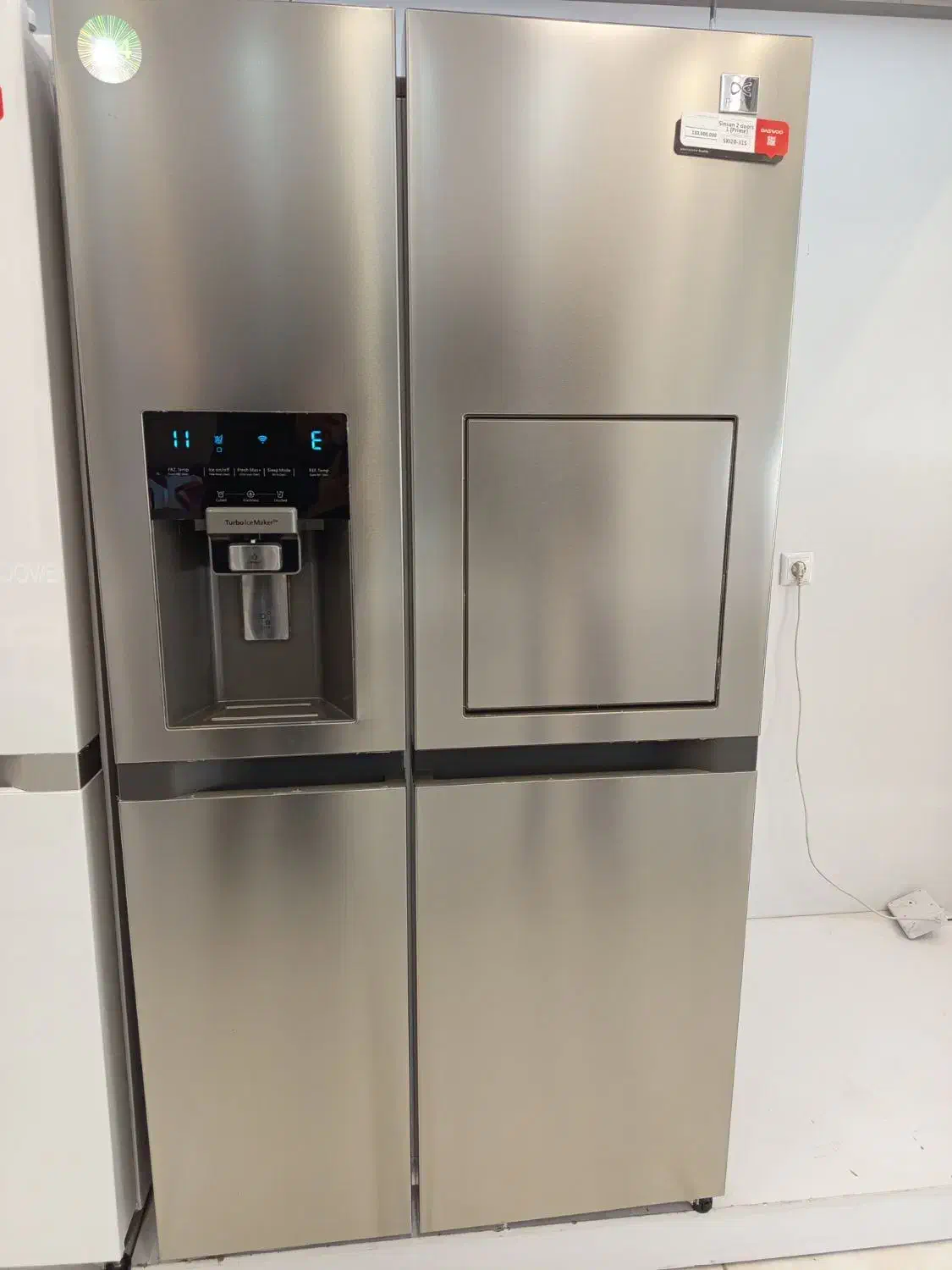 چنشواره پایبزه یخچال سینسون دو درب از برند دوو|یخچال و فریزر|مبارکه, |دیوار