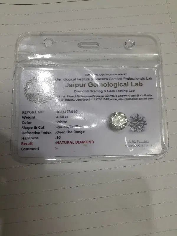 الماس با شناسنامه و پلمپ|جواهرات|اراک, |دیوار