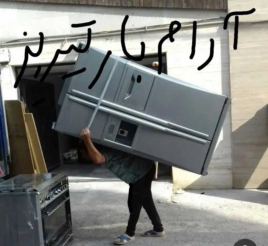 *باربری *اسباب کشی کارگر حرفه ای‌‌ آرام بار تبریز|خدمات حمل و نقل|تبریز, |دیوار