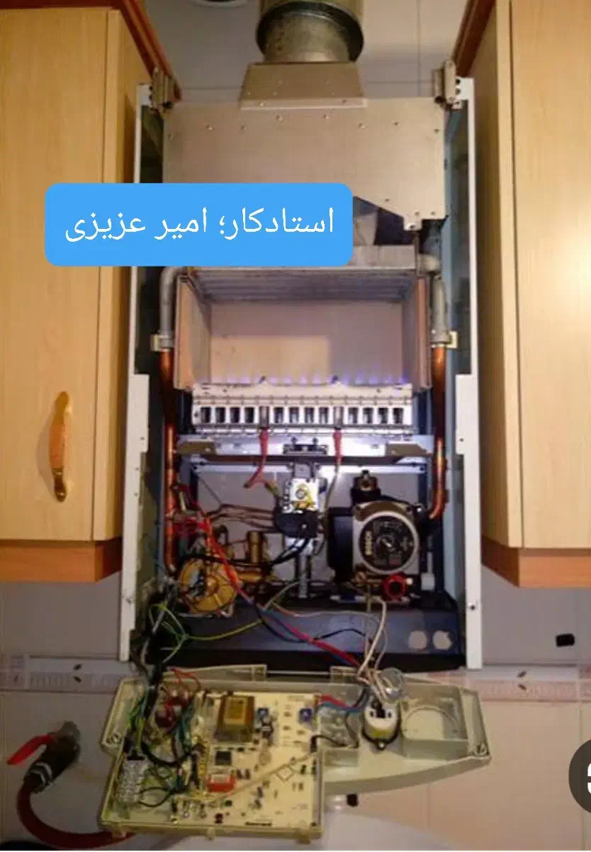 تعمیر پکیج آبگرمکن نصب رادیاتور تضمینی|آبگرمکن، پکیج، شوفاژ|مهاباد (آذربایجان غربی), |دیوار