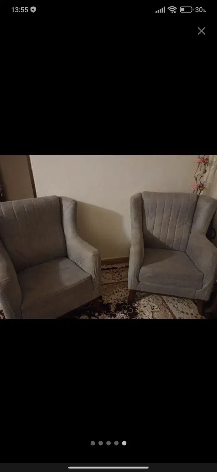 مبل راحتی|مبلمان خانگی و میز عسلی|آشخانه, |دیوار