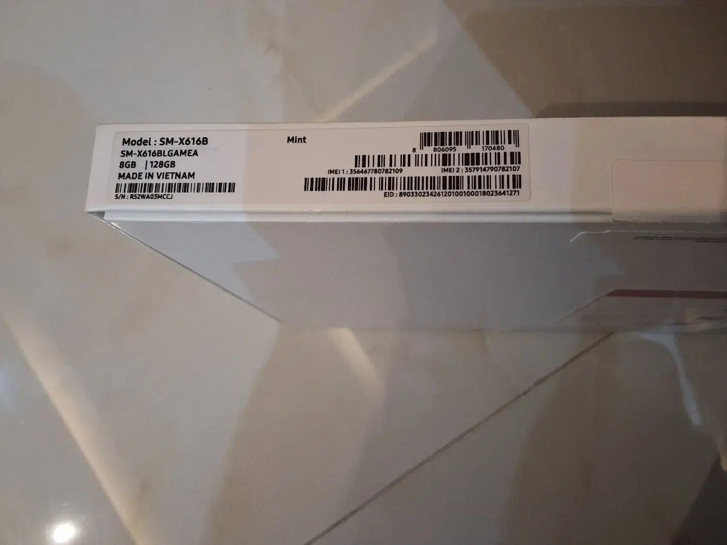 تبلت سامسونگ مدل Galaxy Tab S9 FE Plus 5G|تبلت|نجف‌آباد, گلدشت|دیوار