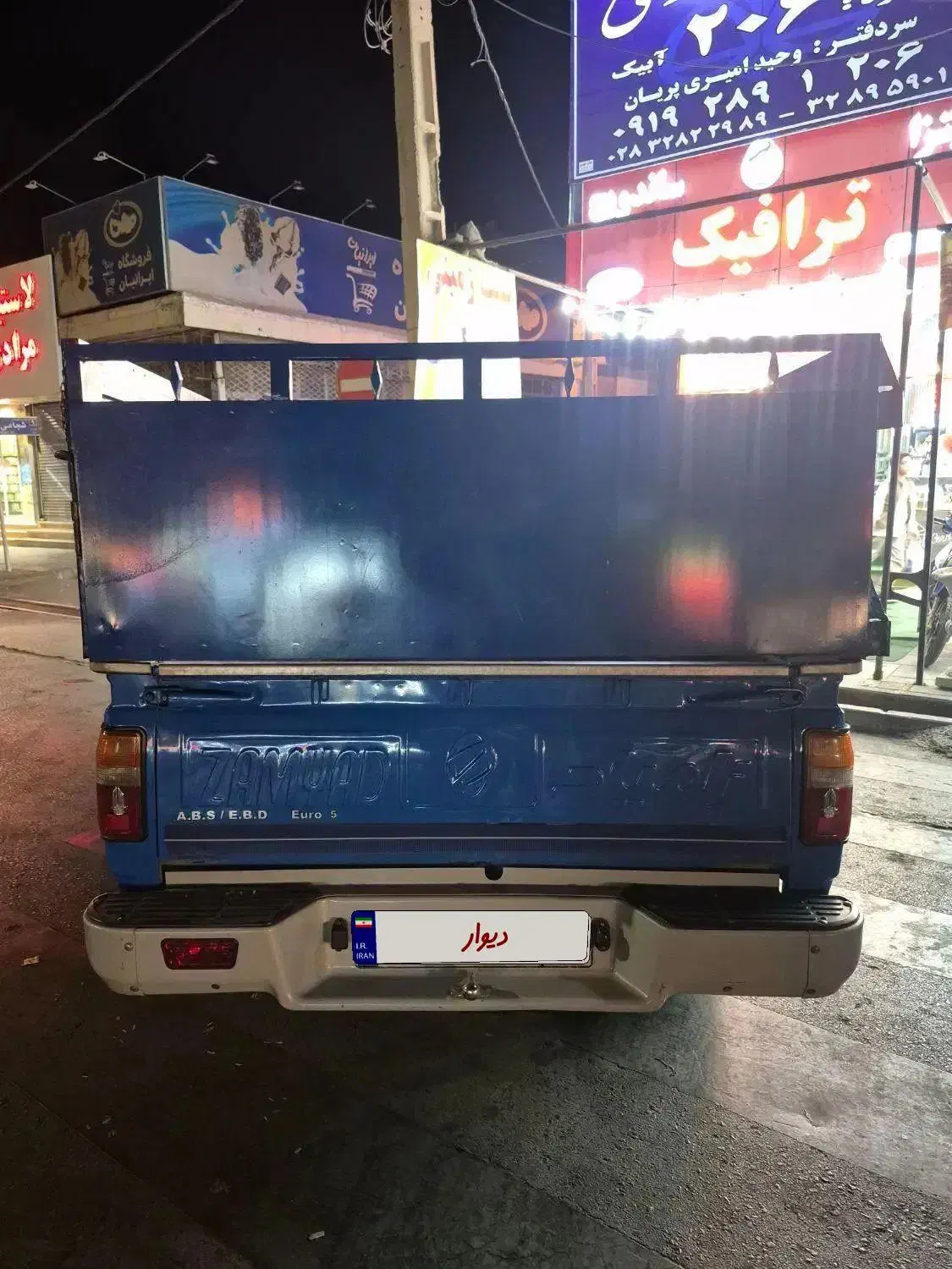 نیسان ۱۴۰۳|خودرو سواری و وانت|کرج, فاز ۴ مهرشهر|دیوار