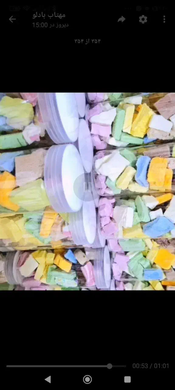 پخش عمده انواع بستنی خشک|خوردنی و آشامیدنی|شیراز, معالی‌آباد|دیوار