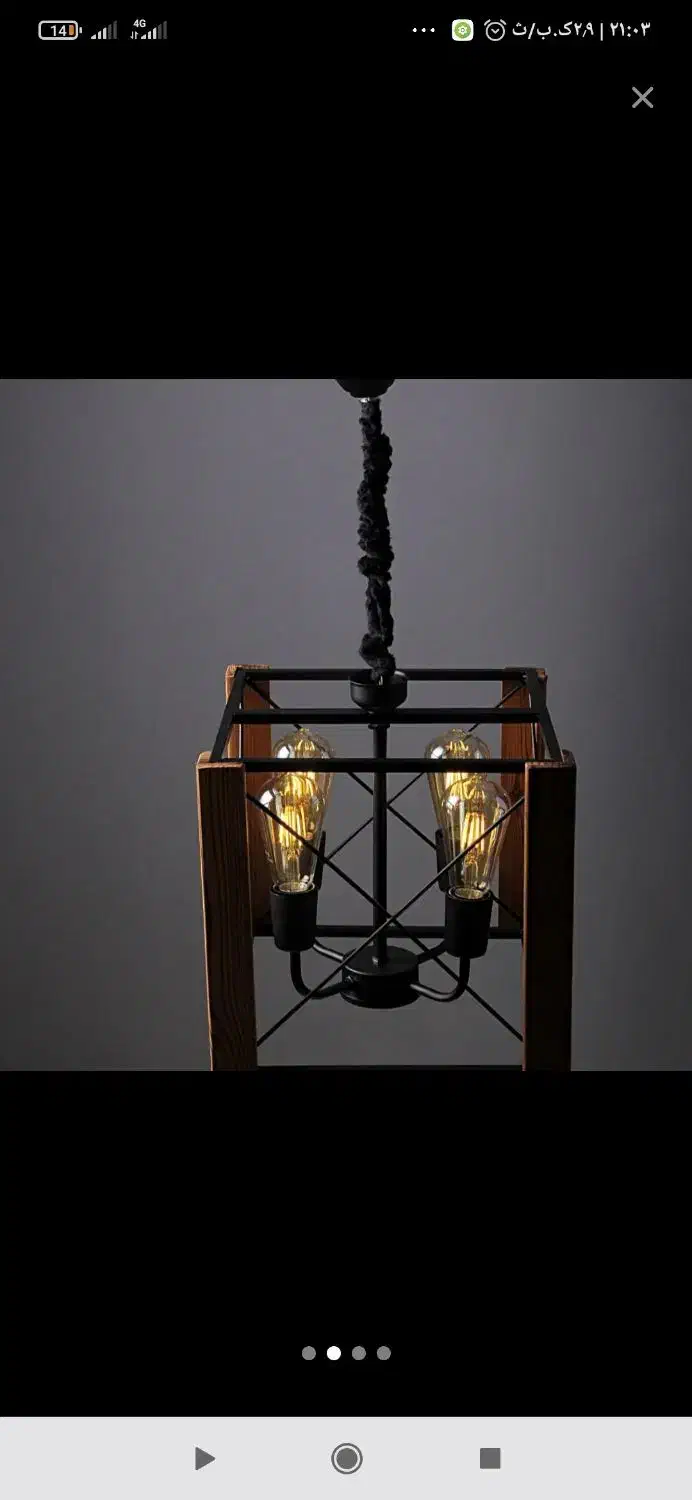 لوستر پروفیلی زیبا|لوستر و چراغ آویز|مشهد, سیس‌آباد|دیوار