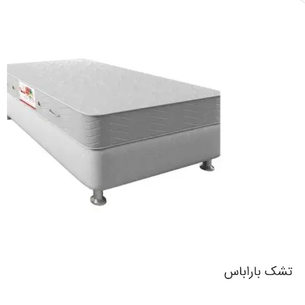 تشک سوپر فنری رویال مدل باراباس|تشک تختخواب|تهران, یافت آباد جنوبی|دیوار