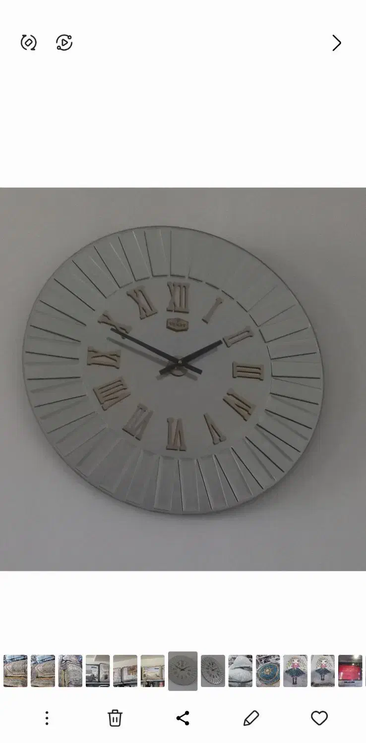 ساعت دیواری|ساعت دیواری و تزئینی|شوش, |دیوار