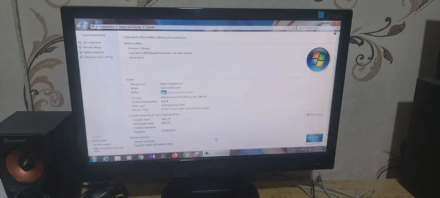 کامپیوتر و مانیتور|رایانه رومیزی|بروجرد, |دیوار