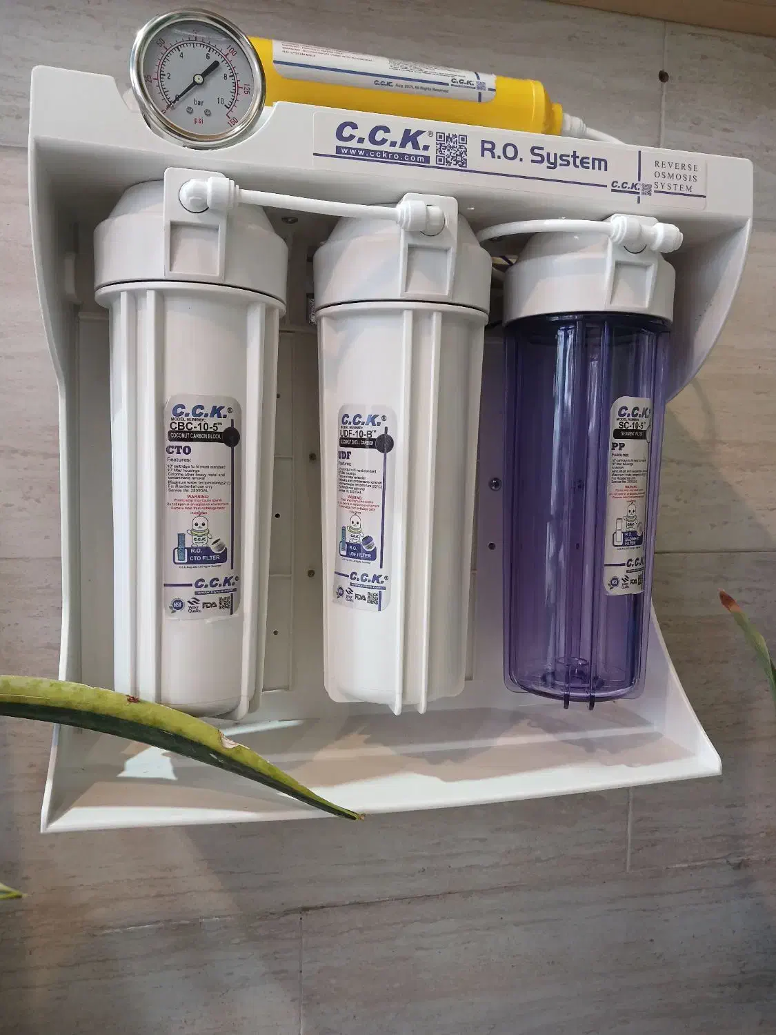 تصفیه آب خانگی همراه با نصب|آبسردکن و تصفیه آب|بابلسر, |دیوار