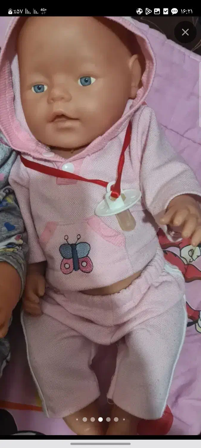 سه عدد قدیمی قیمت مناسب خارجی هستن|کلکسیون اشیاء عتیقه|اصفهان, باغ دریاچه|دیوار