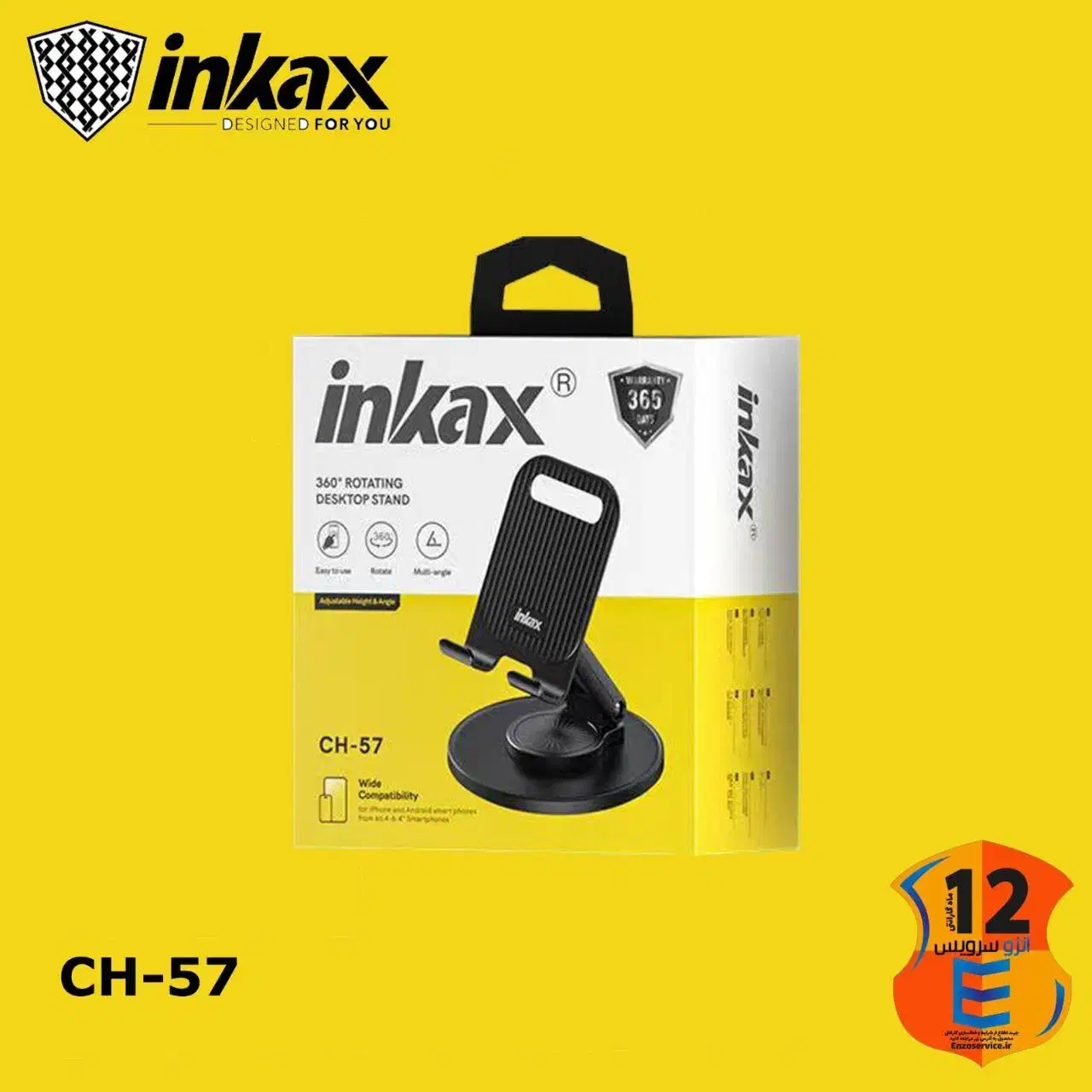 هنزفری و هولدر .اسپیکر|لوازم جانبی موبایل و تبلت|همدان, |دیوار