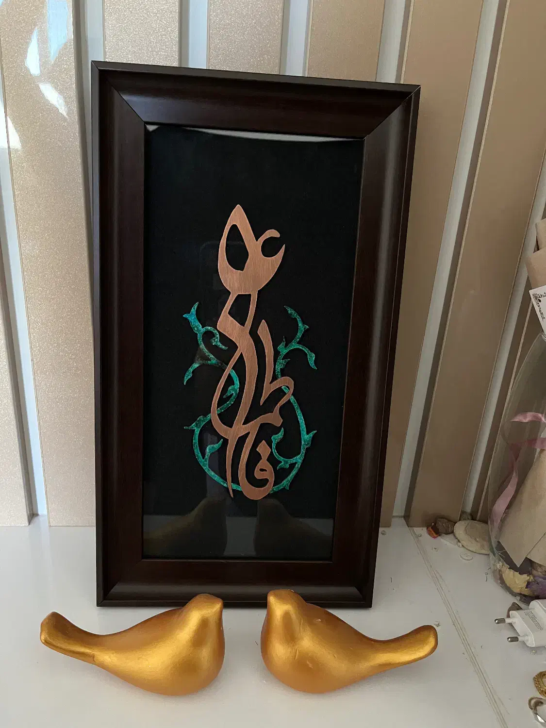 معرق مس|تابلو، نقاشی، عکس|قم, پردیسان|دیوار