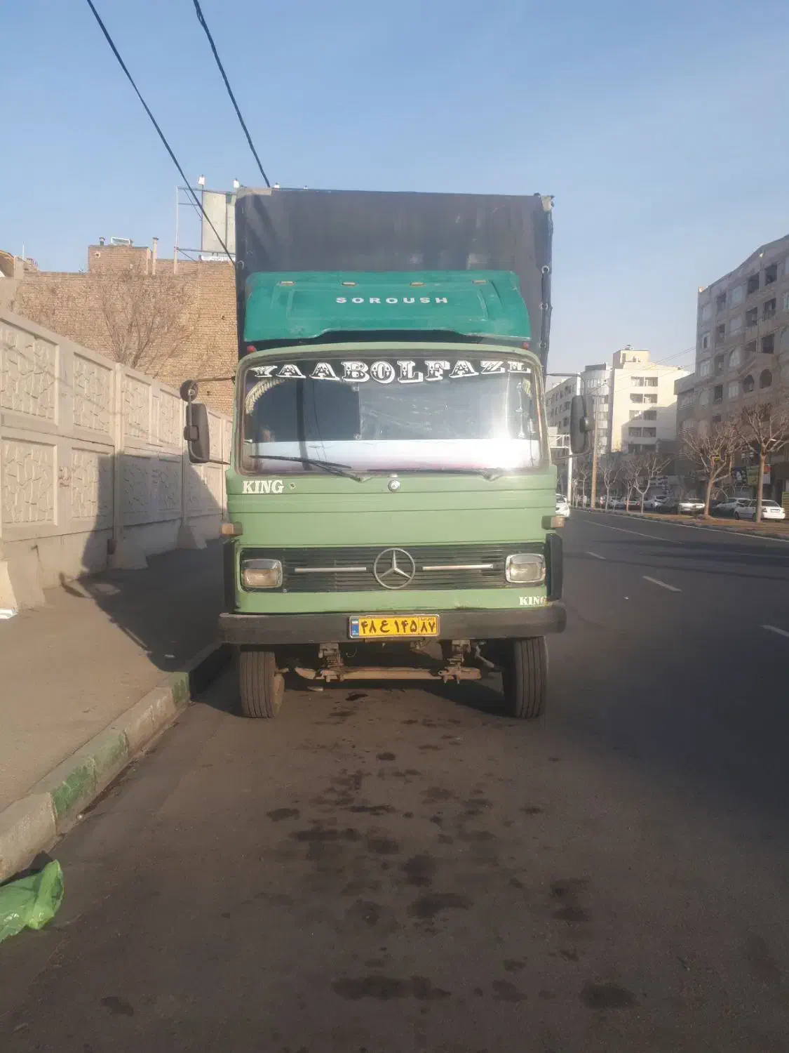 خاور مسقف چادری ۸۰۸ مدل ۶۲|خودرو سنگین|قدس, شهرقدس|دیوار