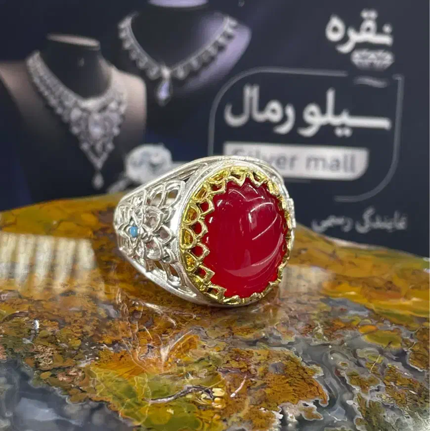 انواع انگشتر مردونه نقره ۹۲۵ با سنگ های اصیل|جواهرات|اصفهان, شیخ اشراق|دیوار