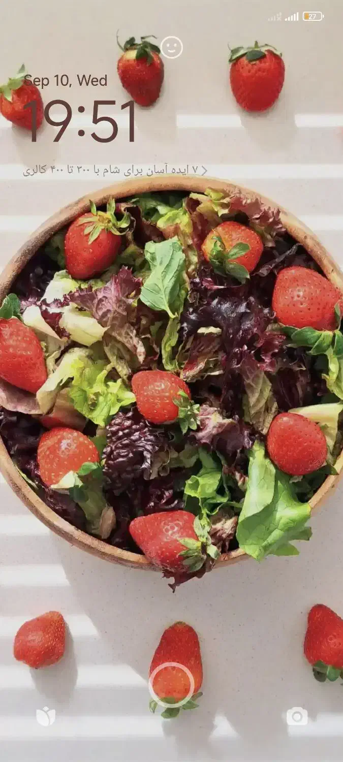 آشپز ماهر جهت کار در شرکت صنایع غذایی|استخدام خدمات فروشگاه و رستوران|بندر دیر, |دیوار