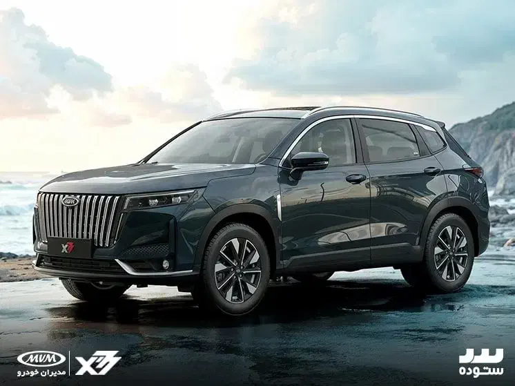 MVM/ایکس77/X77/پیش ثبتنام/ام وی ام|خودرو سواری و وانت|اهواز, گلستان|دیوار