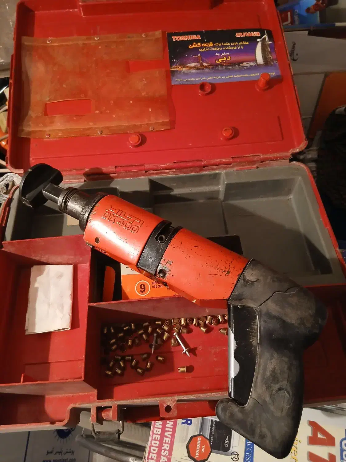 تفنگ میخکوب گان هیلتی|ابزارآلات|کرج, شهرک بنفشه|دیوار