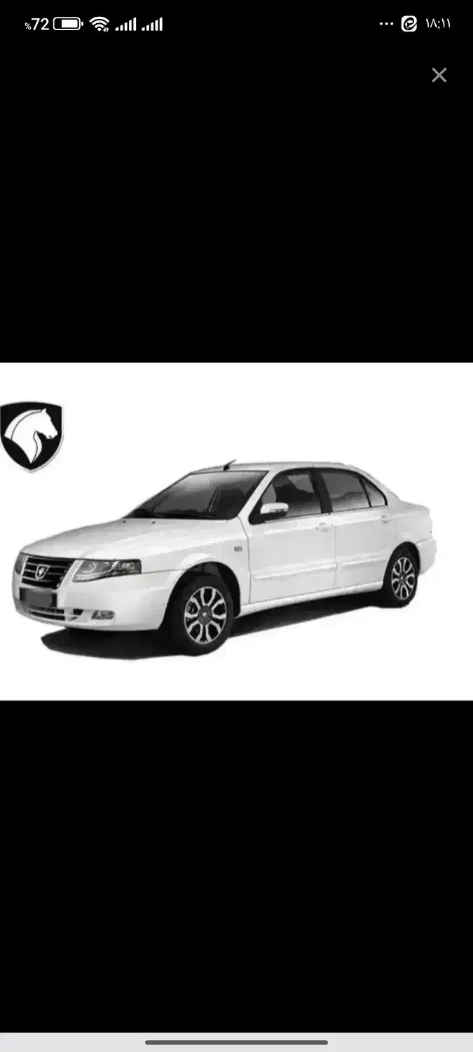 حوله سمند سورن دوگانه سوز|خودرو سواری و وانت|نورآباد, |دیوار