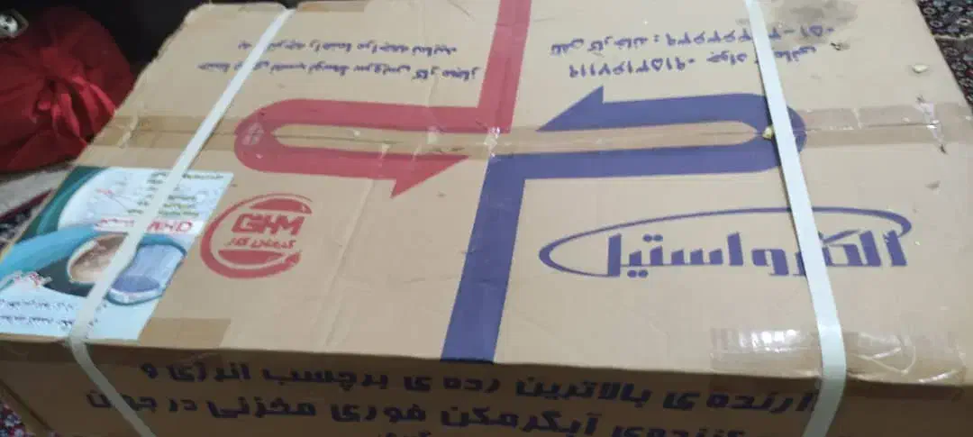 آبگرمکن گازی دیواری مخزنی مدل (G2116) الکترواستیل|آبگرمکن، پکیج، شوفاژ|اهواز, زیتون کارمندی|دیوار