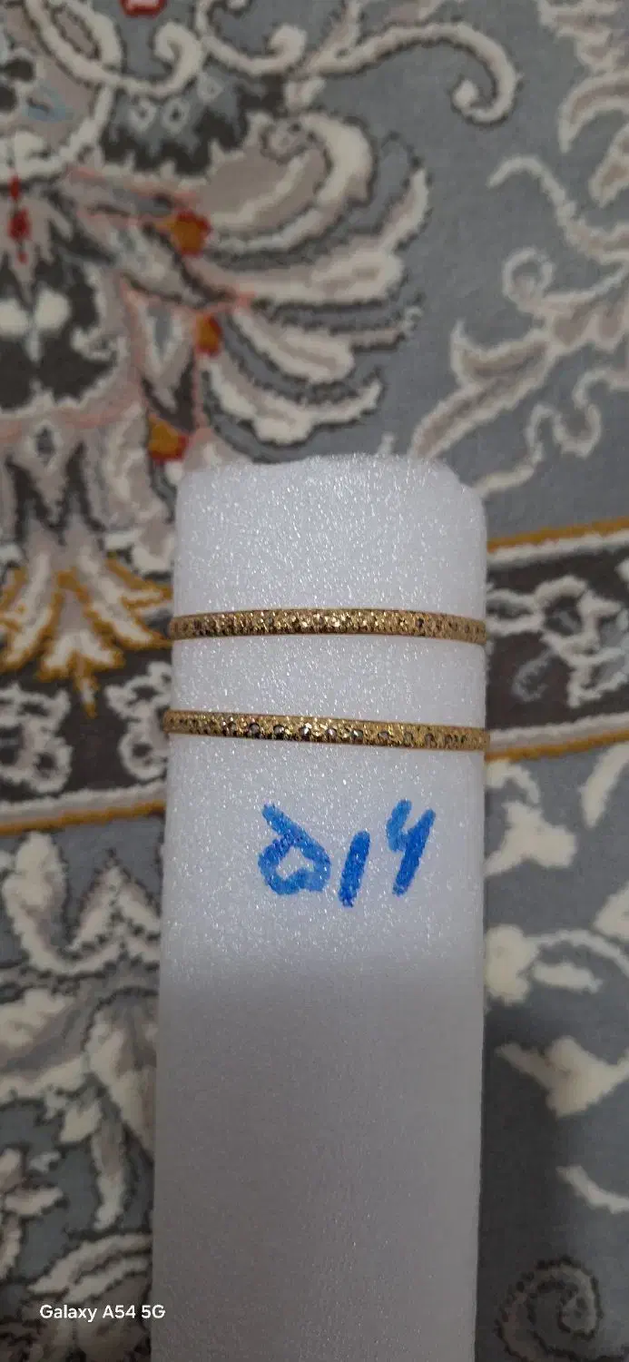 النگوسایز2|جواهرات|قم, پردیسان|دیوار