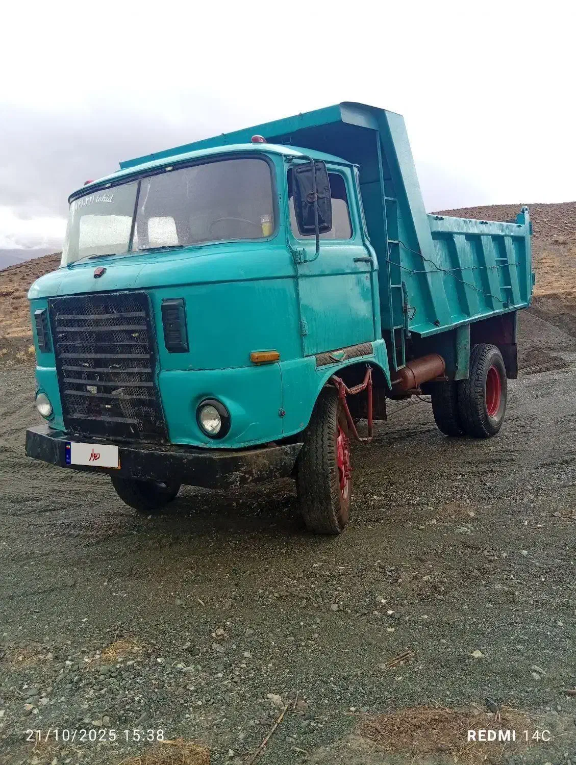 آیفا کمپرسی|خودرو سنگین|صفائیه, |دیوار