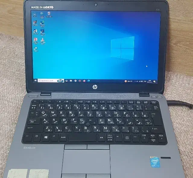 لپ تاپ HP مدل Elite book|رایانه همراه|بیرجند, |دیوار