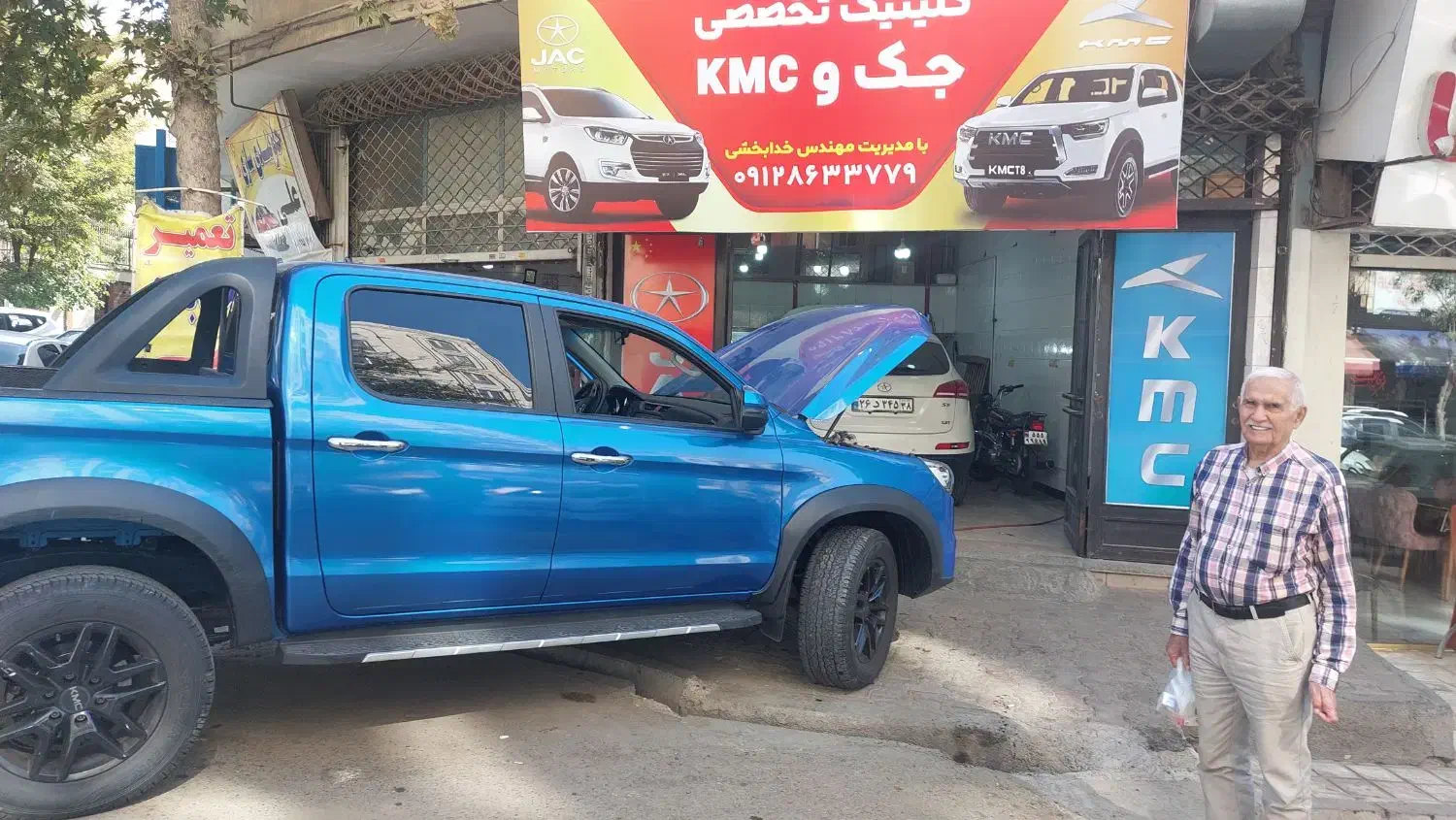 تعمیرگاه تخصصی جک و کی ام سی تعمیرات|خدمات موتور و ماشین|کرج, فاز ۳ گوهردشت|دیوار