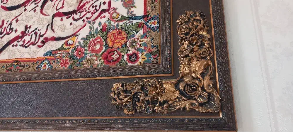 تابلو فرش|تابلو فرش|رشت, شهرک قدس|دیوار