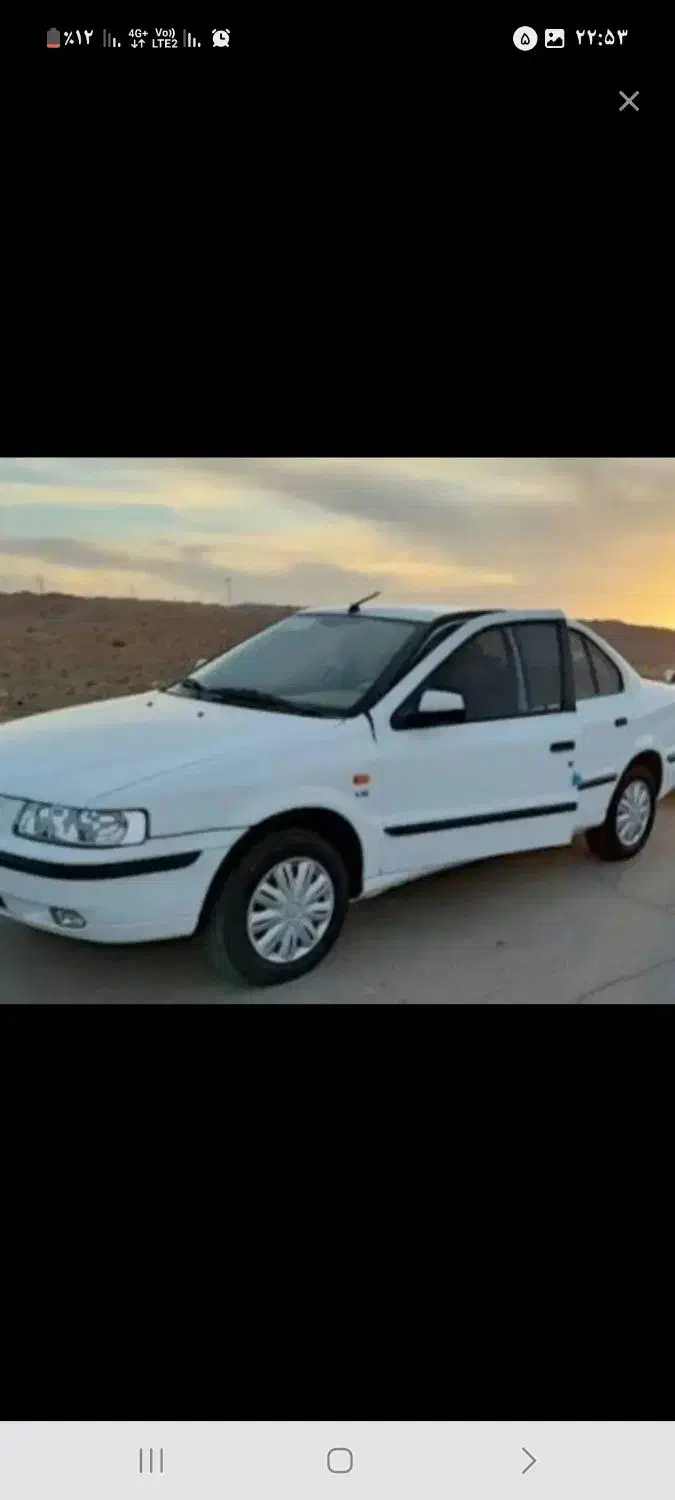 سمند|خودرو سواری و وانت|مشهد, رده|دیوار