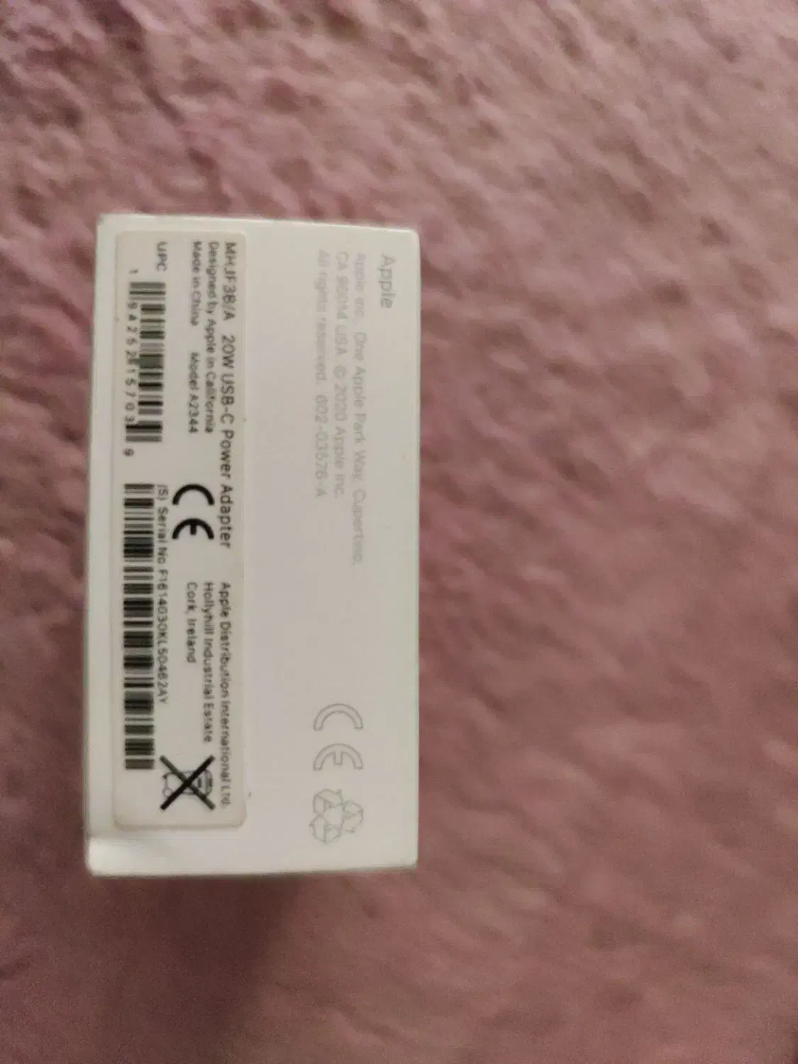 شارژر آیفون اصلی نو|لوازم جانبی موبایل و تبلت|قوچان, |دیوار