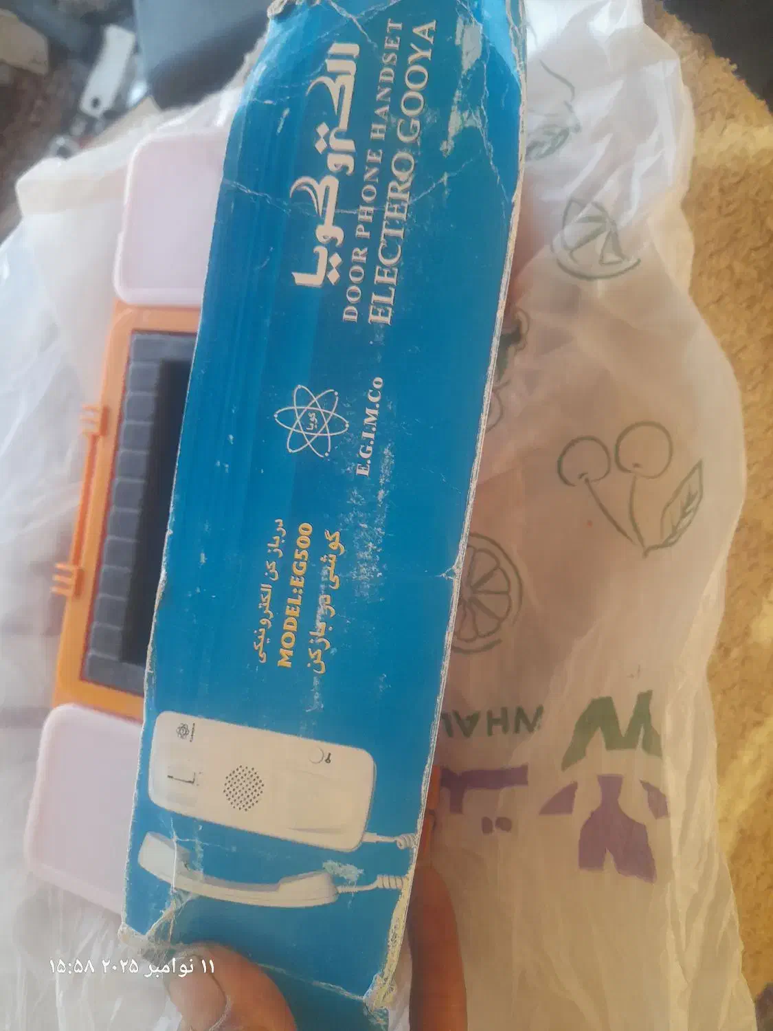 گوشی اف اف|تلفن رومیزی|نیشابور, هفده شهریور|دیوار