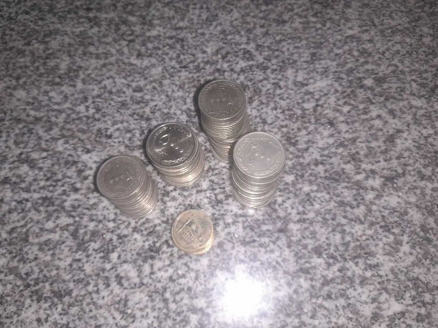 فروش سکه جمهوری اسلامی|کلکسیون سکه، تمبر، اسکناس|اسفراین, |دیوار