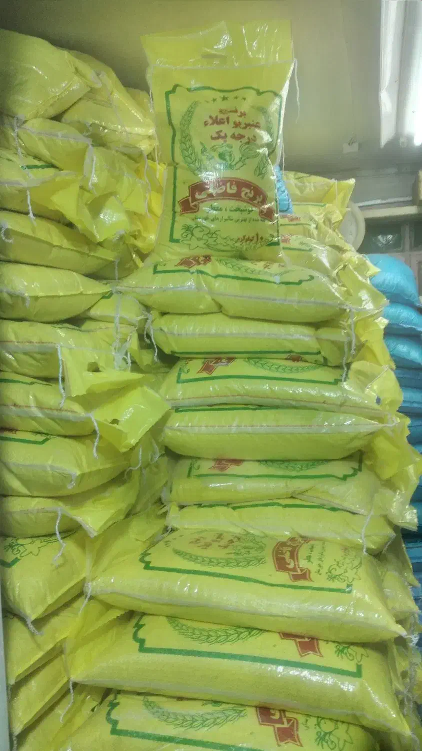 برنج عنبر بو اعلا شوشتر|خوردنی و آشامیدنی|امیدیه, |دیوار